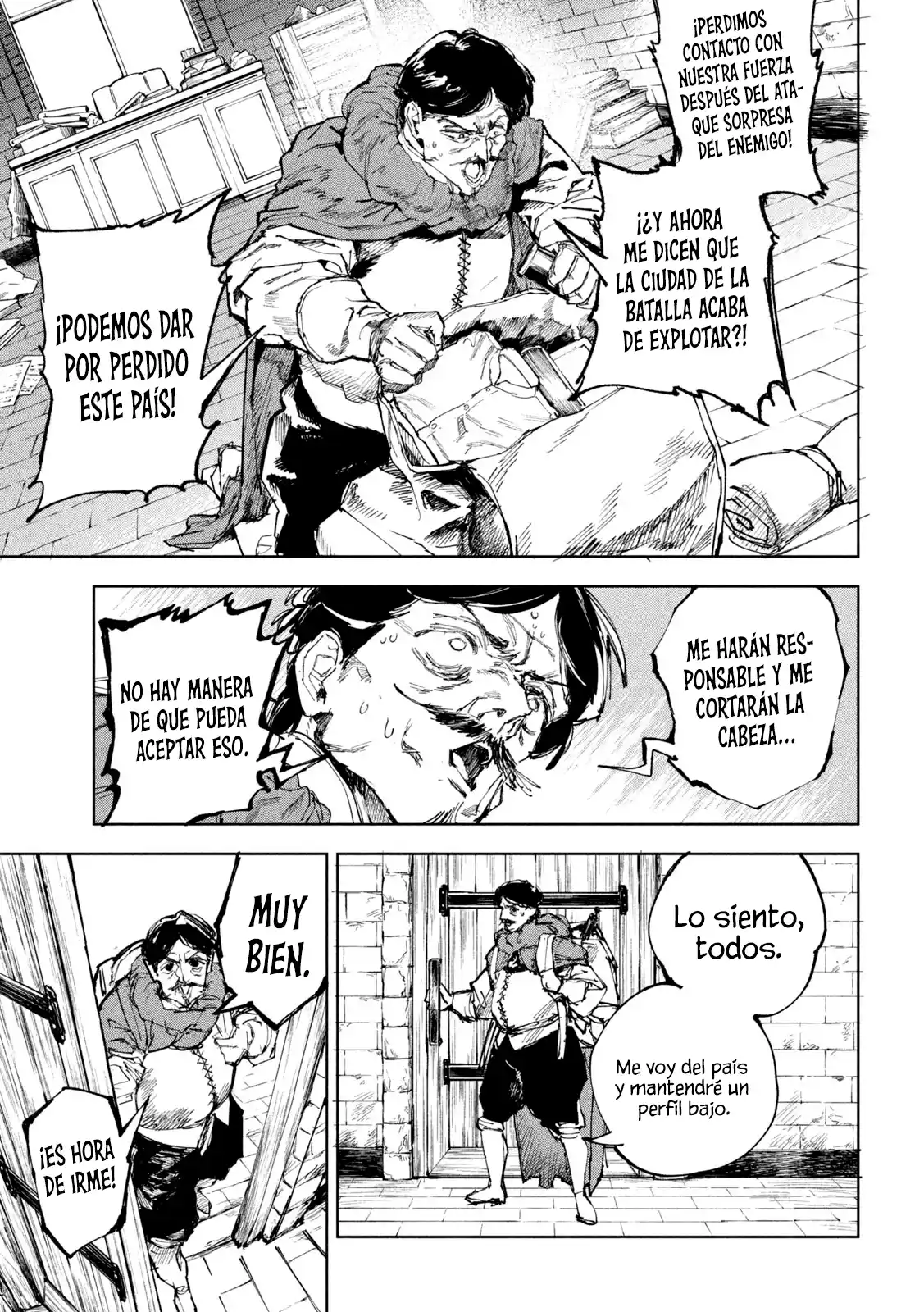 Dragon no I de Oyasumi capítulo 16 página 23
