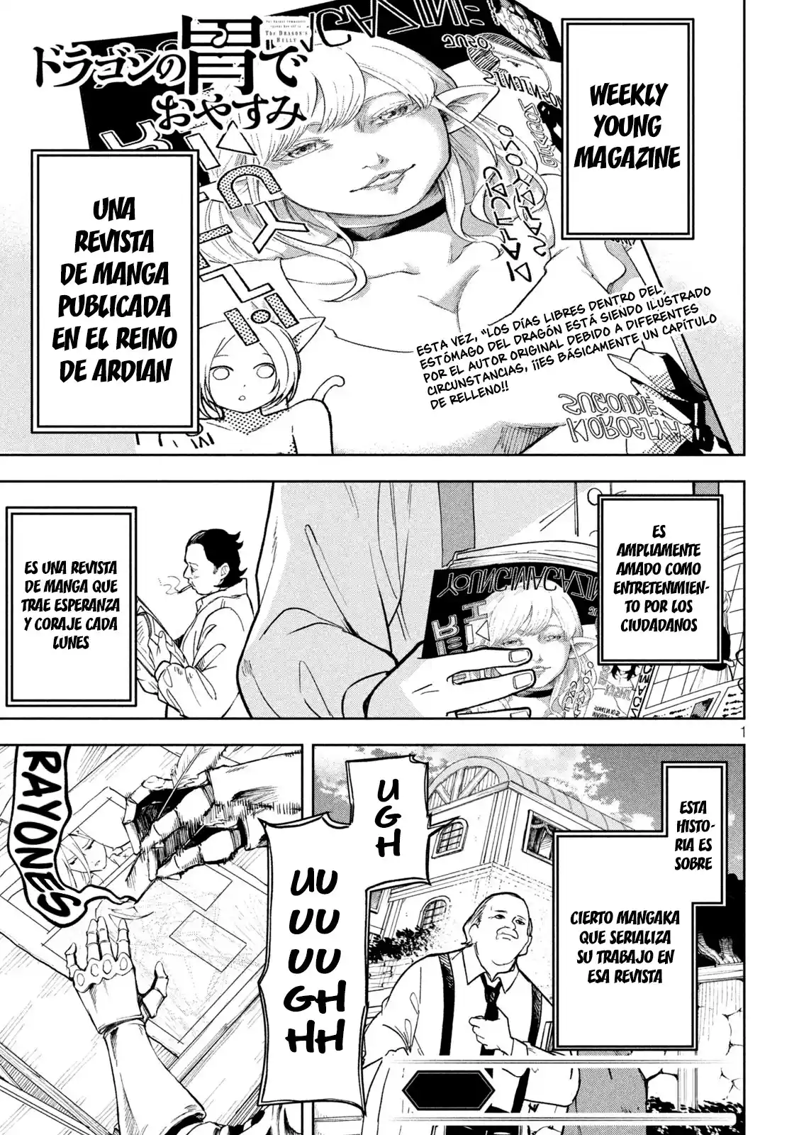 Dragon No I De Oyasumi - Capítulo 7.5 - Página 4 - LectorTMOo