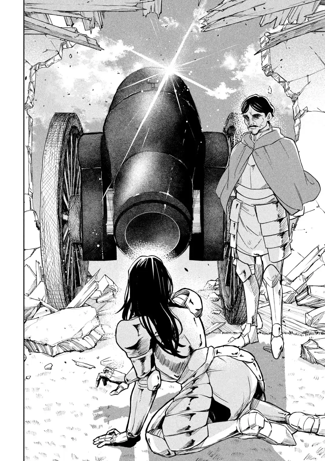 Dragon No I De Oyasumi - Capítulo 7.5 - Página 23 - LectorTMOo