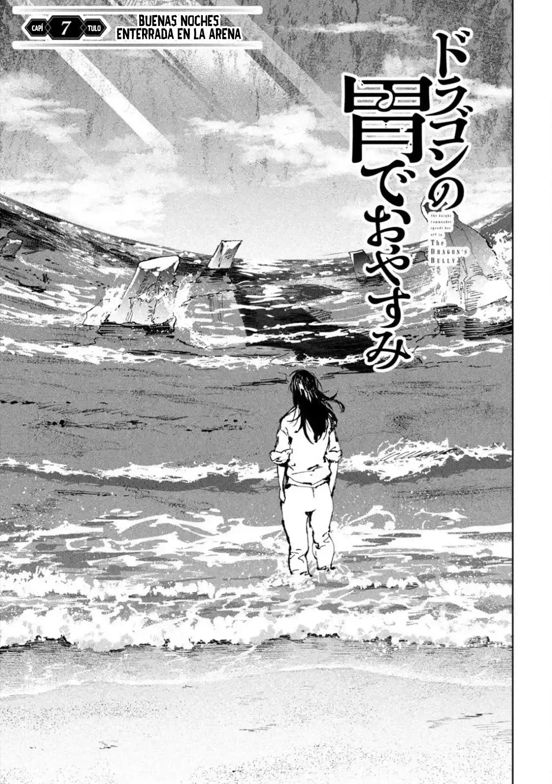 Dragon No I De Oyasumi - Capítulo 7 - Página 5 - LectorTMOo
