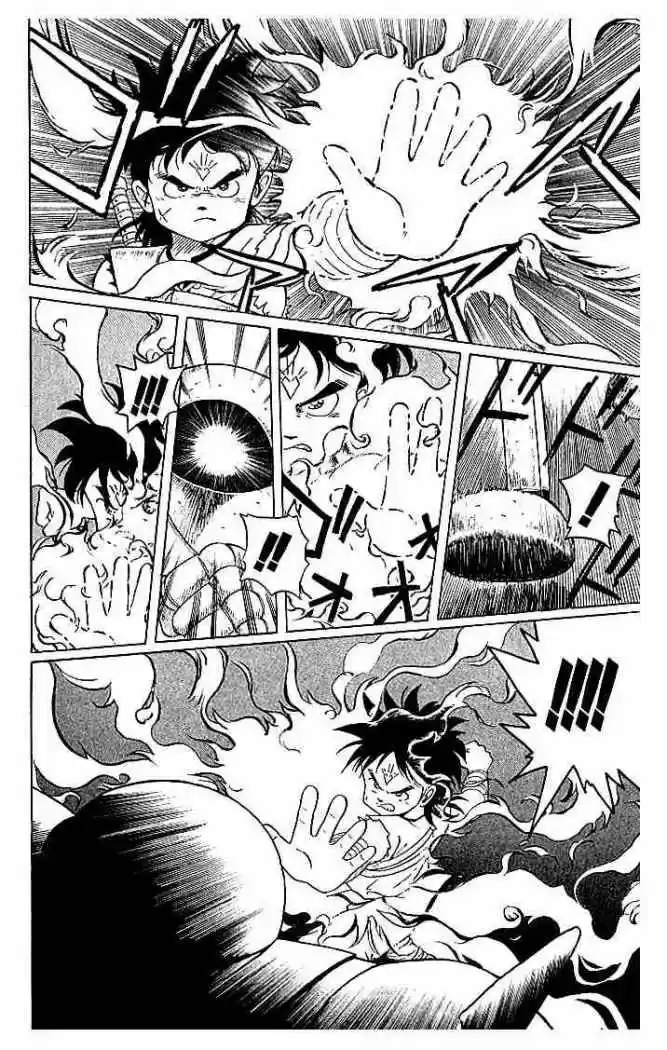 Dragon Quest Dai No Daiboken - Capítulo 5 - Página 18 - LectorTMOo