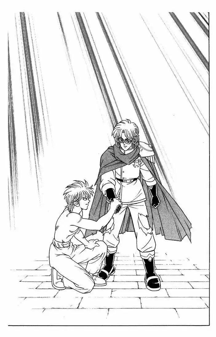 Dragon Quest: Dai No Daibouken - Capítulo 34 - Página 81 - LectorTMOo