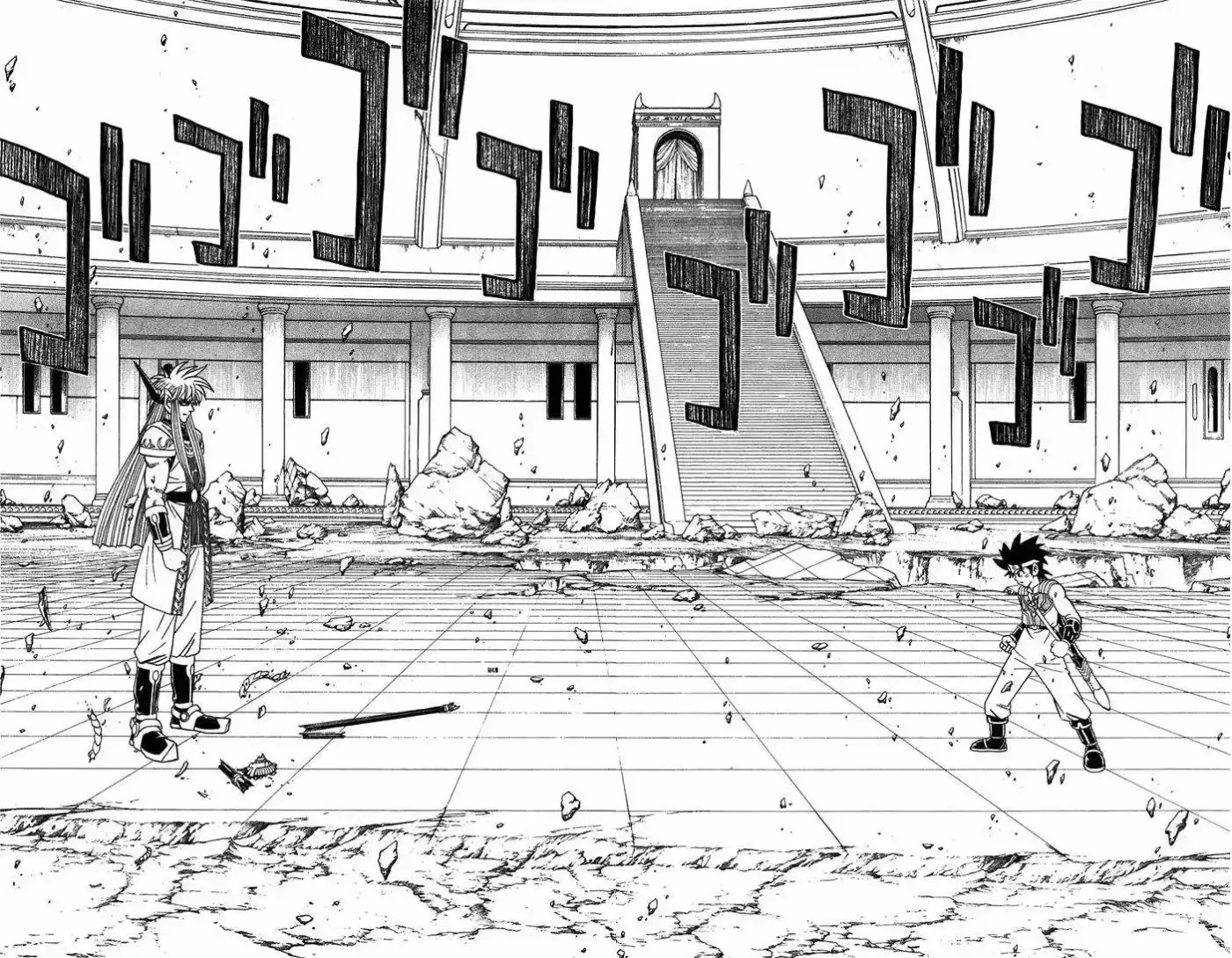 Dragon Quest: Dai No Daibouken - Capítulo 34 - Página 110 - LectorTMOo