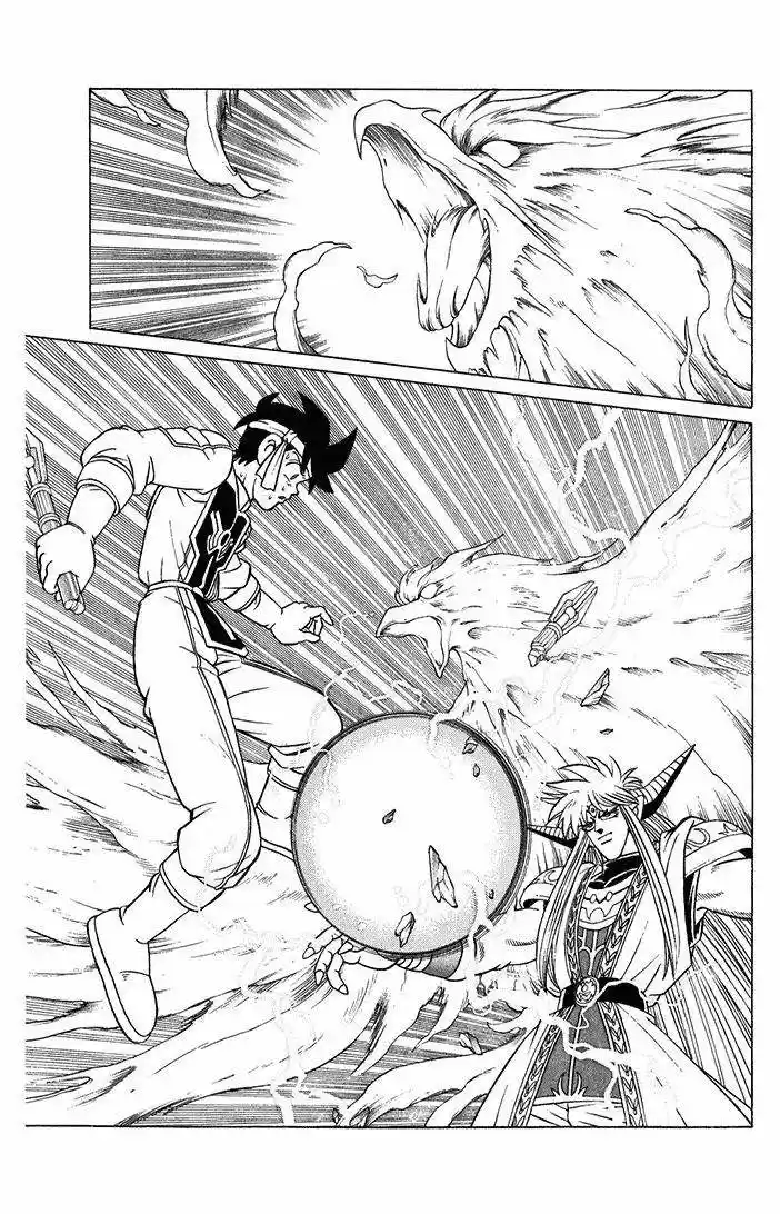 Dragon Quest: Dai No Daibouken - Capítulo 35 - Página 97 - LectorTMOo