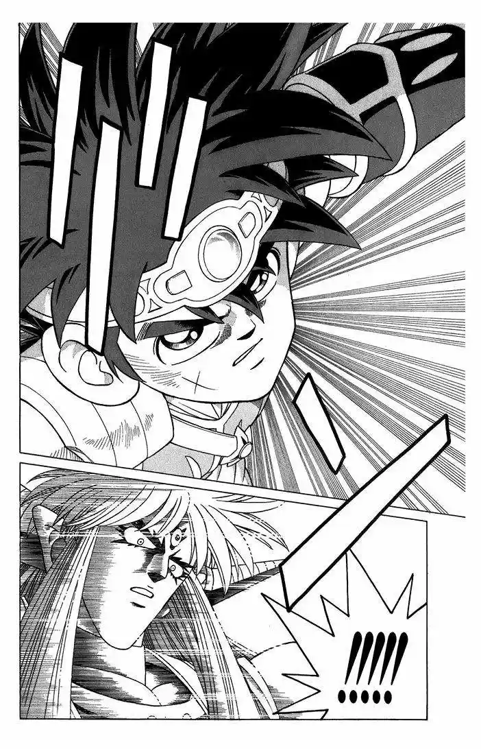 Dragon Quest: Dai No Daibouken - Capítulo 35 - Página 117 - LectorTMOo