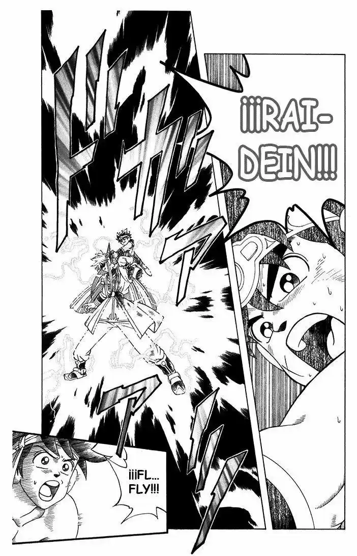 Dragon Quest: Dai No Daibouken - Capítulo 35 - Página 133 - LectorTMOo