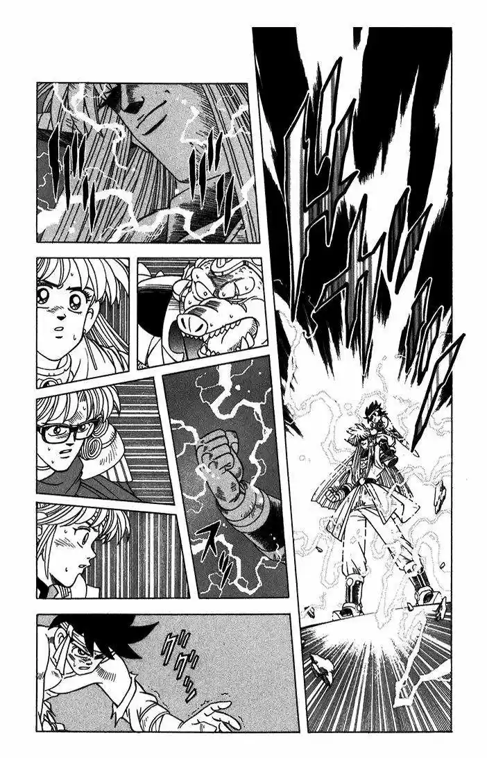 Dragon Quest: Dai No Daibouken - Capítulo 35 - Página 151 - LectorTMOo