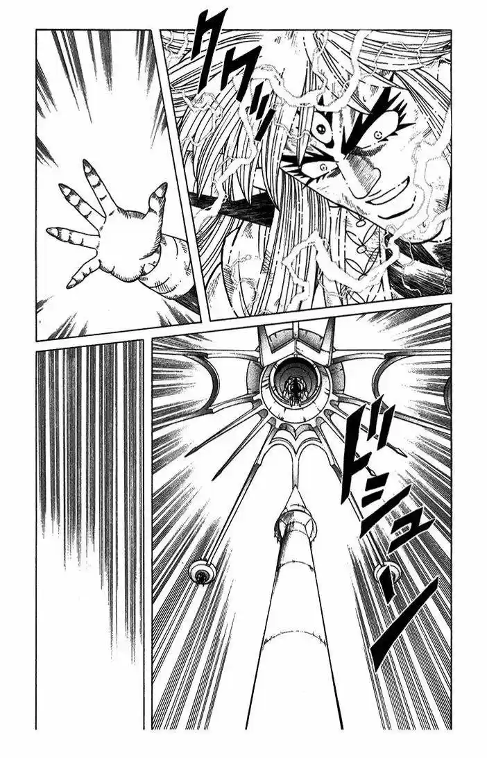 Dragon Quest: Dai No Daibouken - Capítulo 35 - Página 154 - LectorTMOo