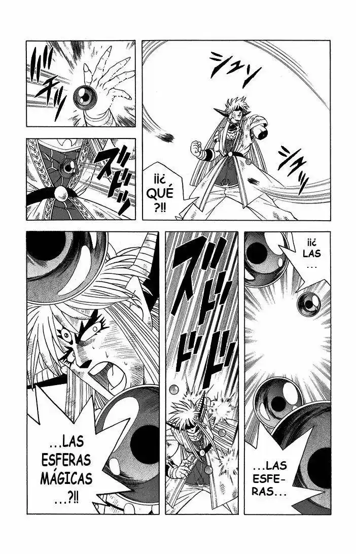 Dragon Quest: Dai No Daibouken - Capítulo 36 - Página 83 - LectorTMOo