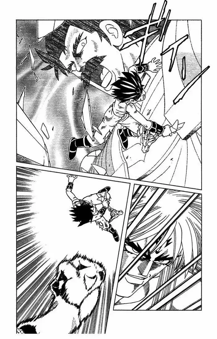 Dragon Quest: Dai No Daibouken - Capítulo 37 - Página 123 - LectorTMOo