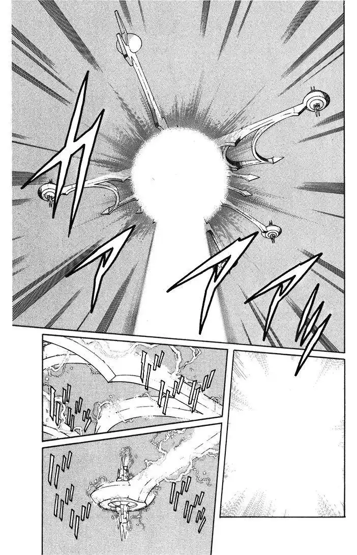 Dragon Quest: The Adventure Of Dai - Capítulo 241 - Página 9 - LectorTMOo