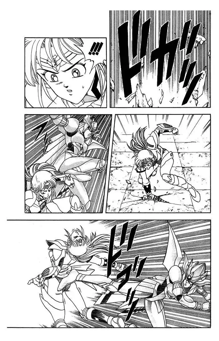 Dragon Quest: The Adventure Of Dai - Capítulo 245 - Página 9 - LectorTMOo