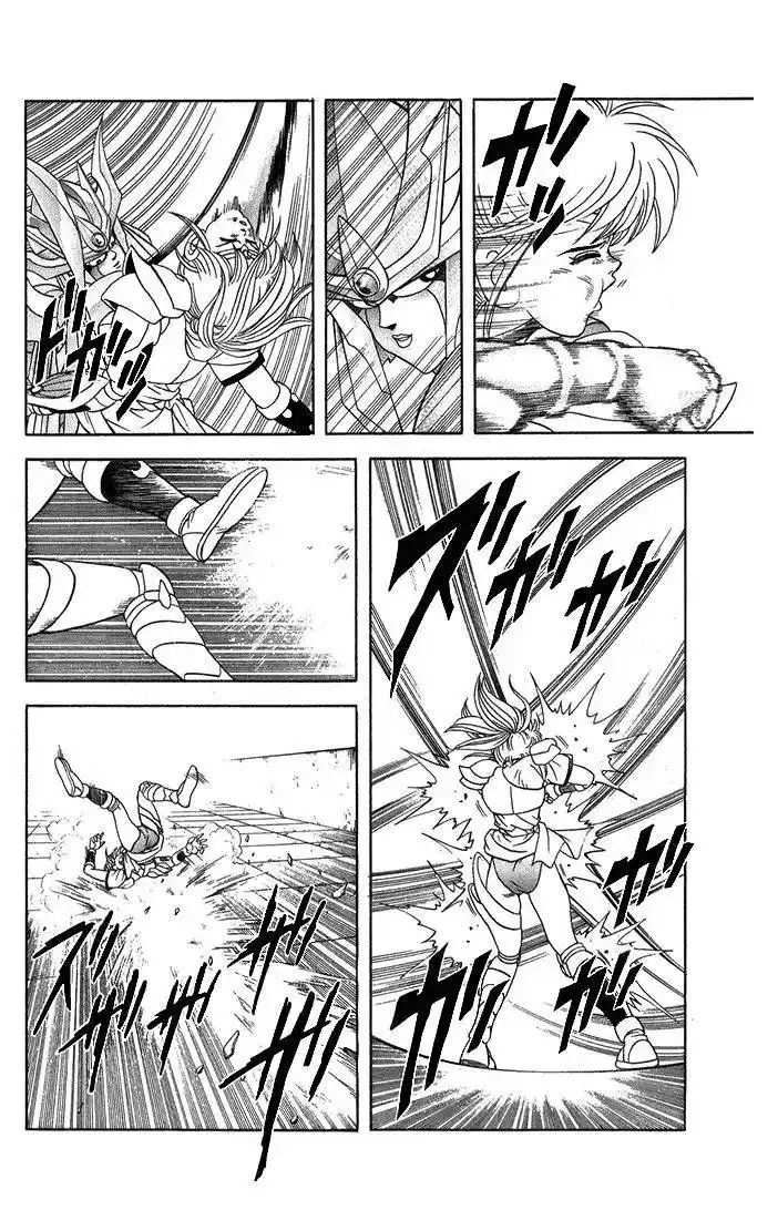 Dragon Quest: The Adventure Of Dai - Capítulo 245 - Página 12 - LectorTMOo