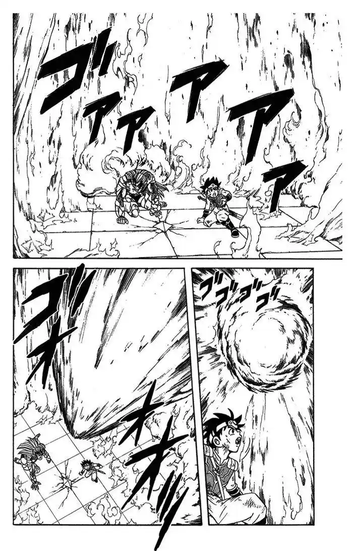 Dragon Quest: The Adventure Of Dai - Capítulo 255 - Página 14 - LectorTMOo