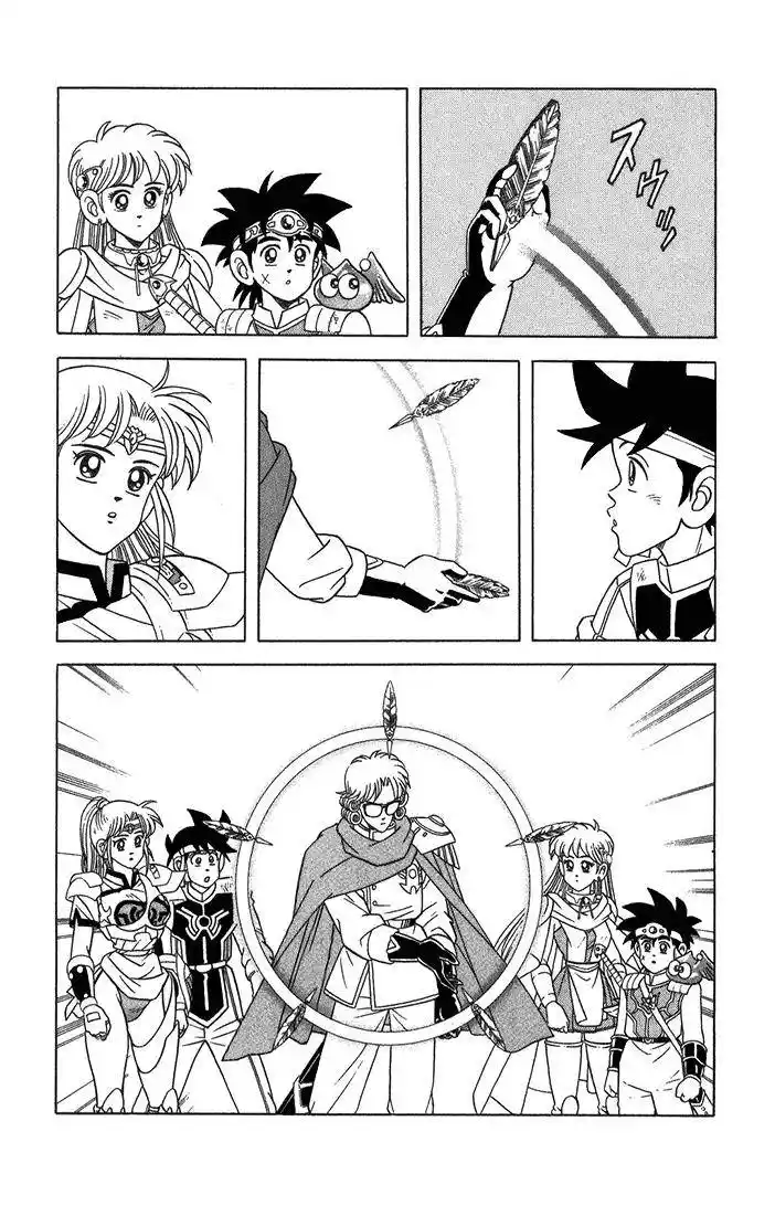 Dragon Quest: The Adventure Of Dai - Capítulo 265 - Página 3 - LectorTMOo