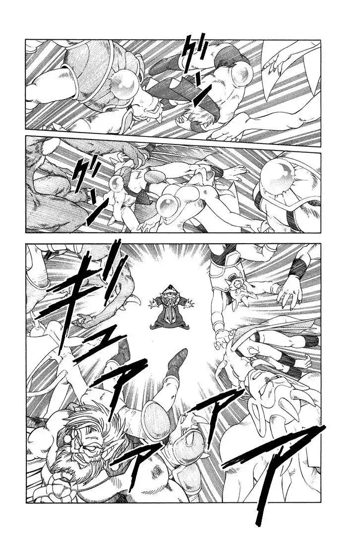 Dragon Quest: The Adventure Of Dai - Capítulo 268 - Página 12 - LectorTMOo