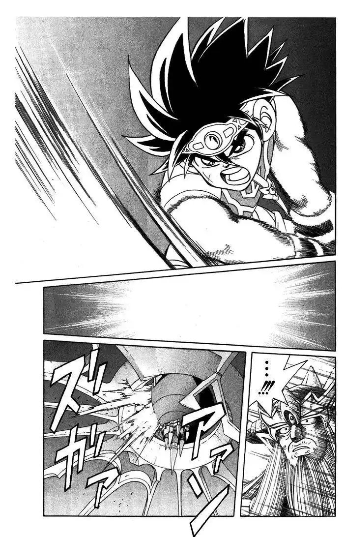 Dragon Quest: The Adventure Of Dai - Capítulo 293 - Página 13 - LectorTMOo