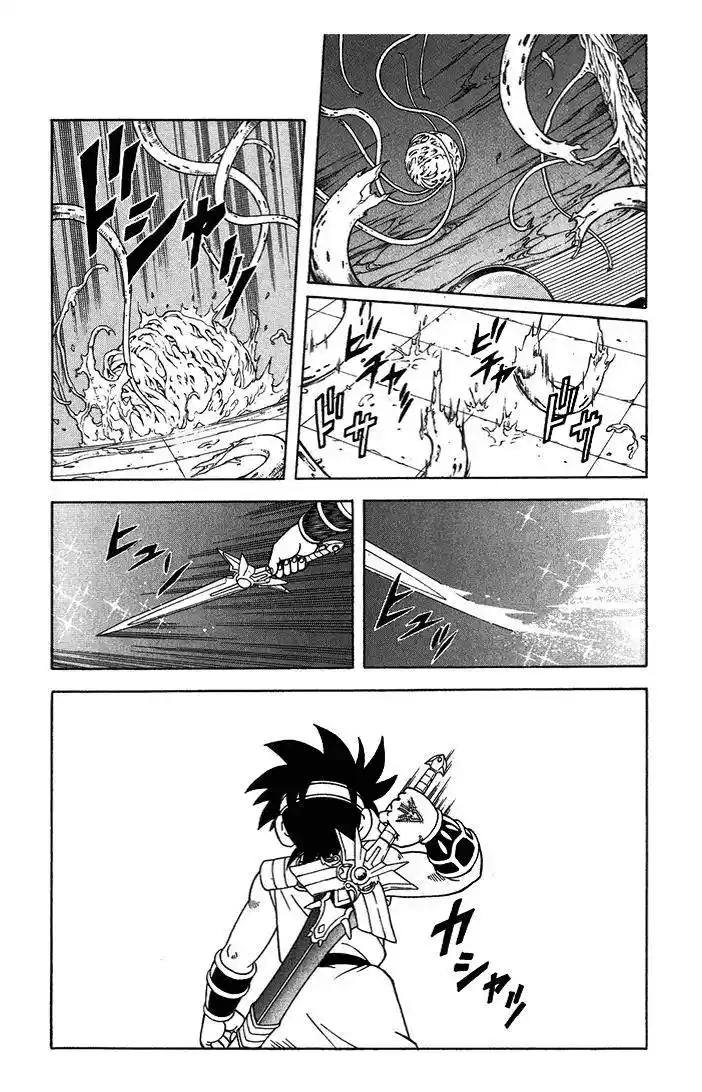 Dragon Quest: The Adventure Of Dai - Capítulo 293 - Página 15 - LectorTMOo