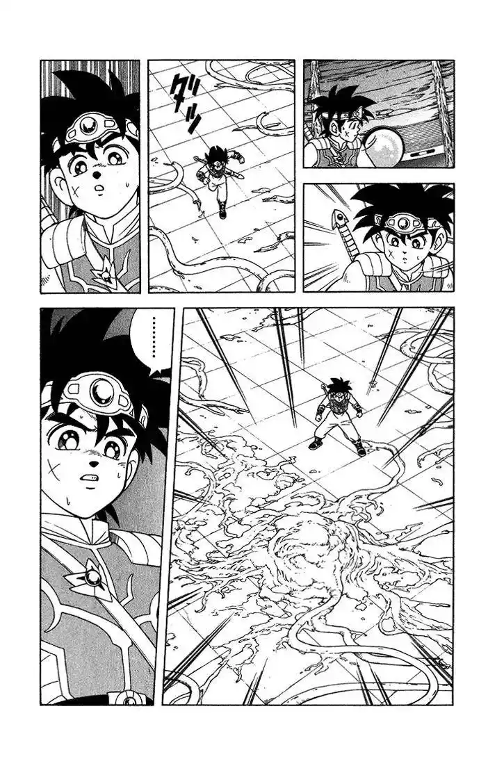 Dragon Quest: The Adventure Of Dai - Capítulo 293 - Página 18 - LectorTMOo