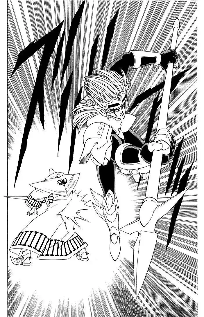 Dragon Quest: The Adventure Of Dai - Capítulo 300 - Página 12 - LectorTMOo