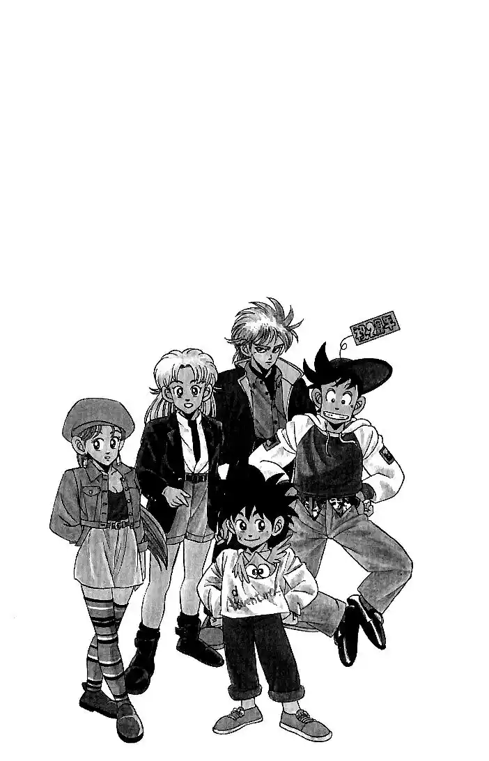Dragon Quest: The Great Adventure Of Dai - Capítulo 100 - Página 19 - LectorTMOo