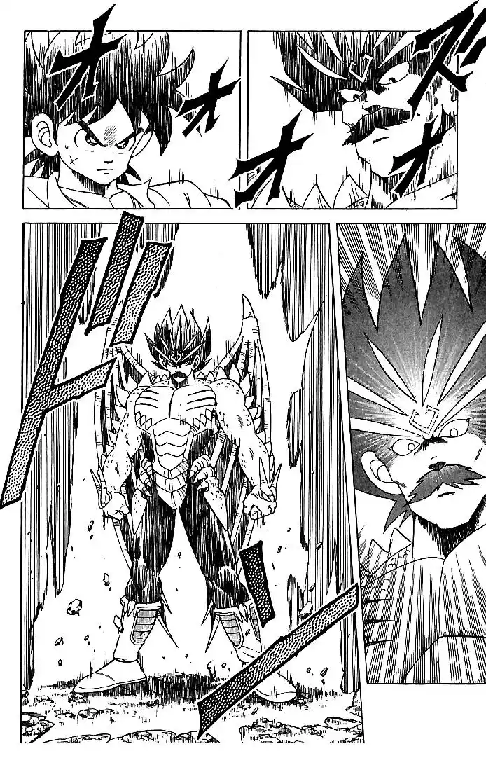 Dragon Quest: The Great Adventure Of Dai - Capítulo 107 - Página 5 - LectorTMOo