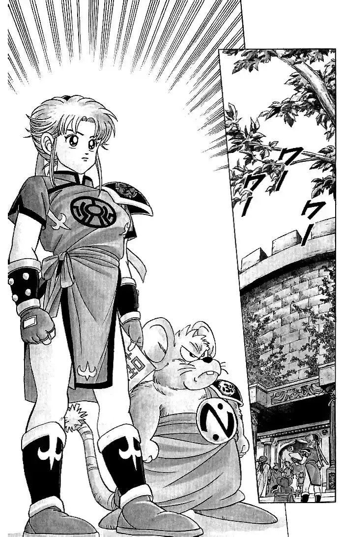Dragon Quest: The Great Adventure Of Dai - Capítulo 116 - Página 17 - LectorTMOo