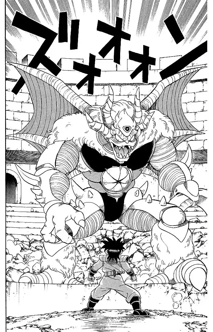 Dragon Quest: The Great Adventure Of Dai - Capítulo 123 - Página 11 - LectorTMOo