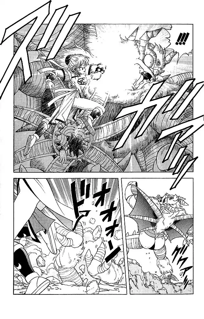 Dragon Quest: The Great Adventure Of Dai - Capítulo 127 - Página 3 - LectorTMOo