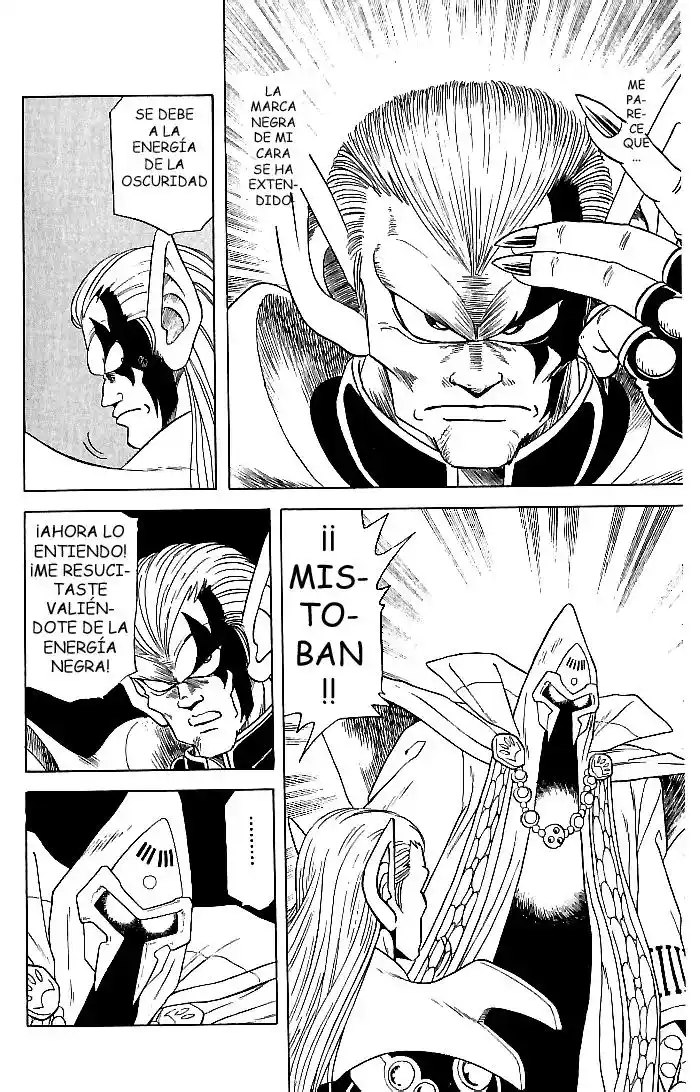 Dragon Quest: The Great Adventure Of Dai - Capítulo 67 - Página 6 - LectorTMOo
