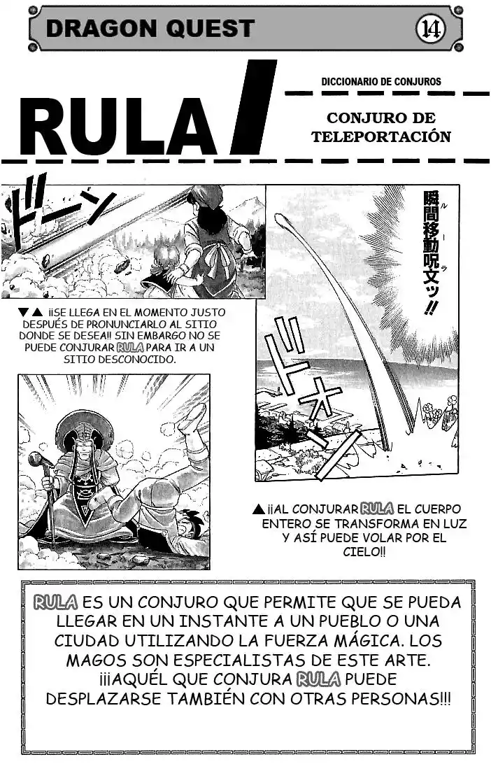 Dragon Quest: The Great Adventure Of Dai - Capítulo 89 - Página 18 - LectorTMOo