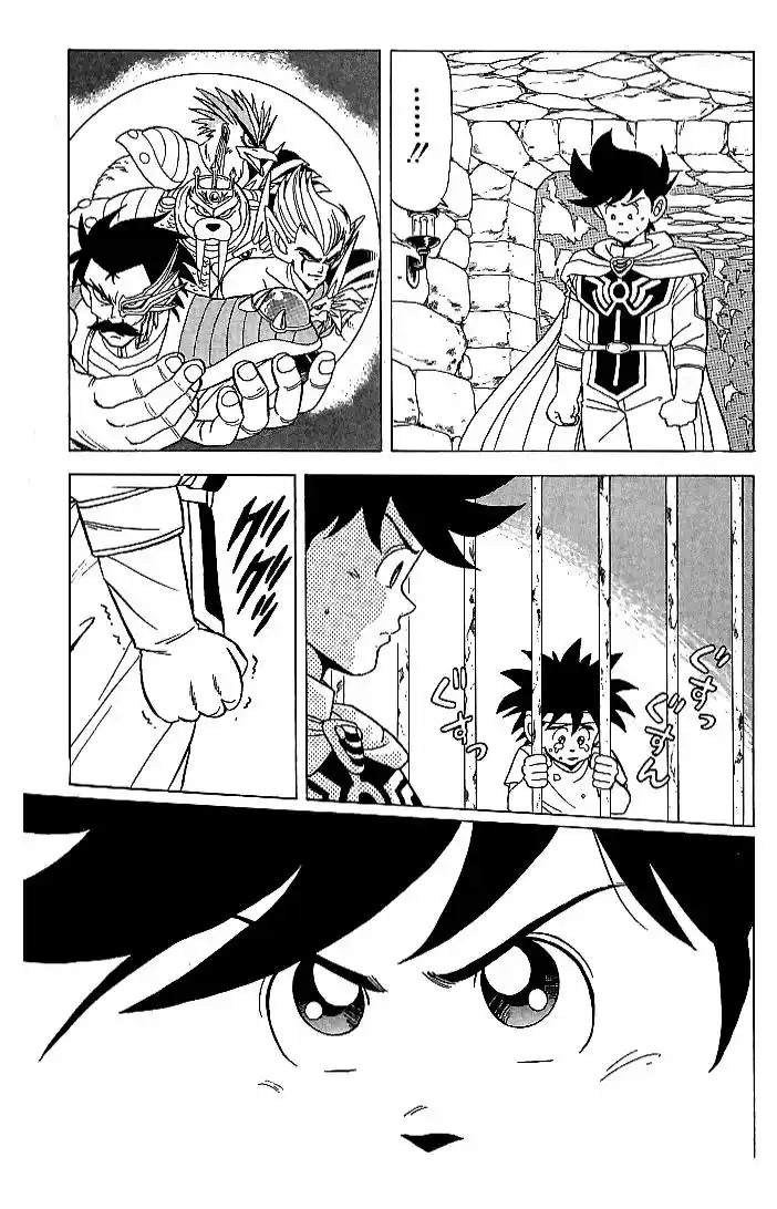 Dragon Quest: The Great Adventure Of Dai - Capítulo 90 - Página 9 - LectorTMOo