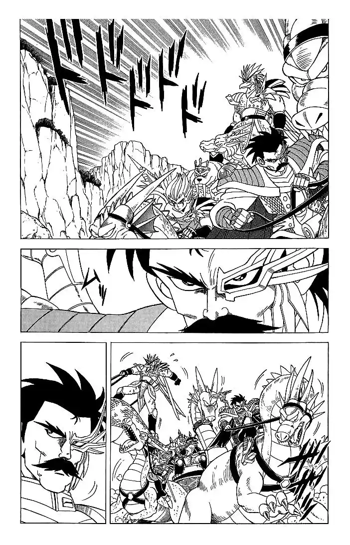 Dragon Quest: The Great Adventure Of Dai - Capítulo 90 - Página 18 - LectorTMOo