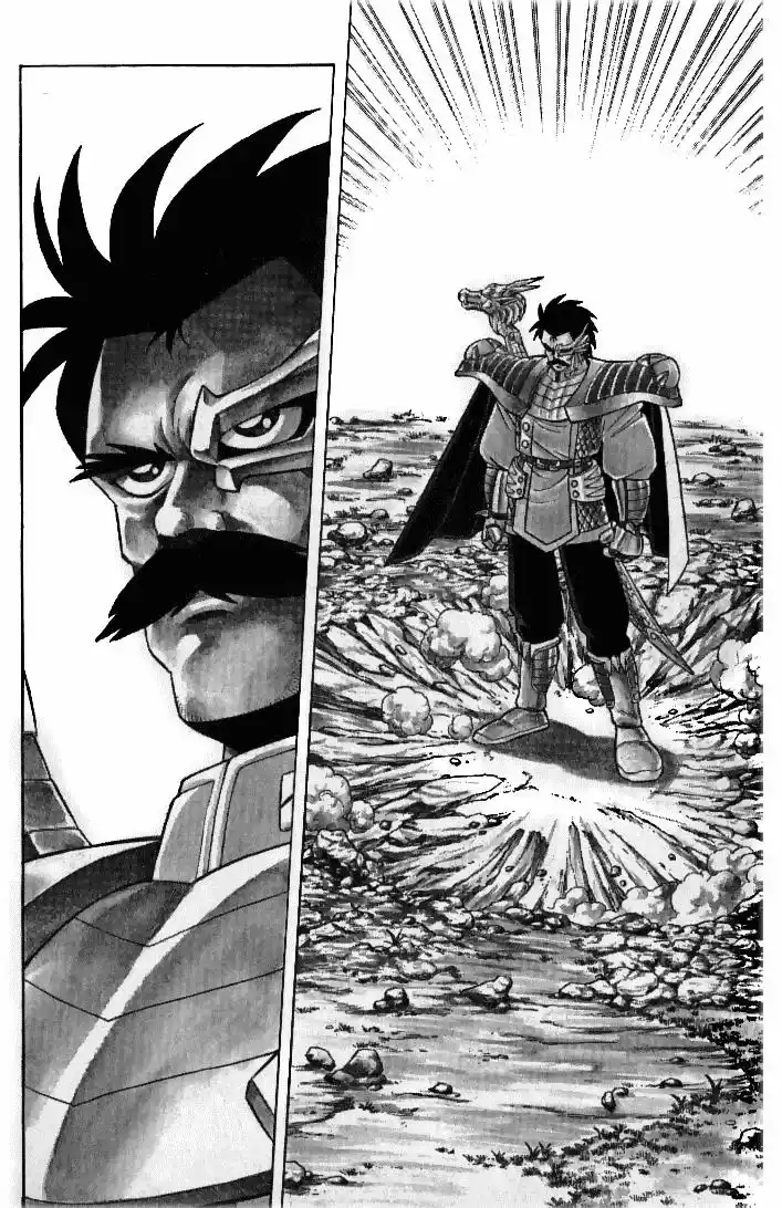 Dragon Quest: The Great Adventure Of Dai - Capítulo 96 - Página 5 - LectorTMOo
