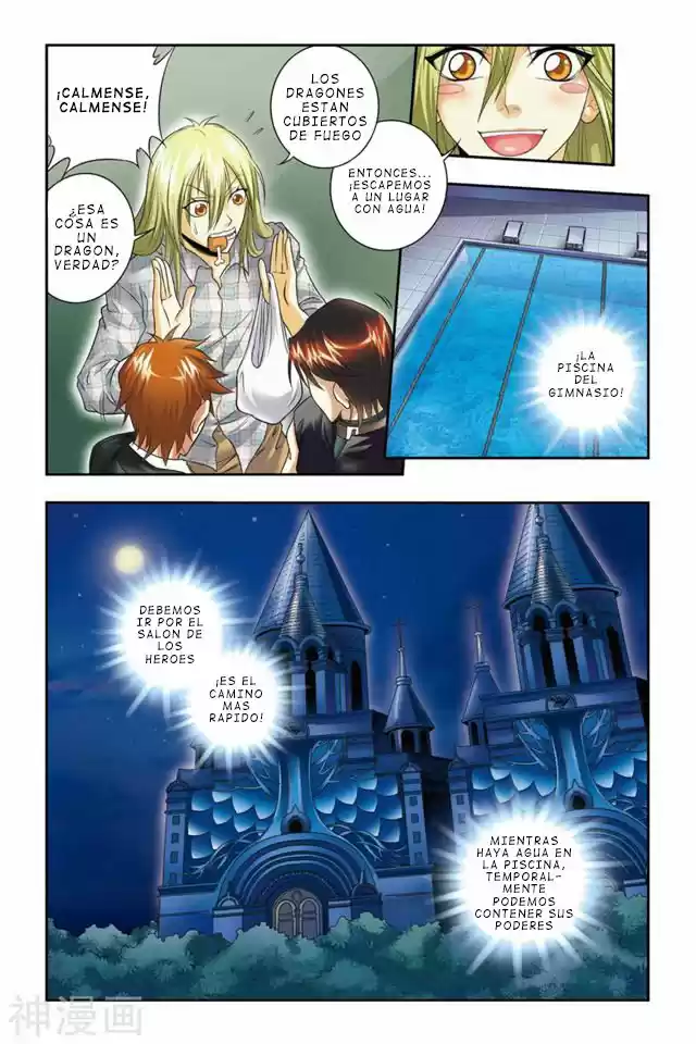 Dragon Raja capítulo 28 página 6