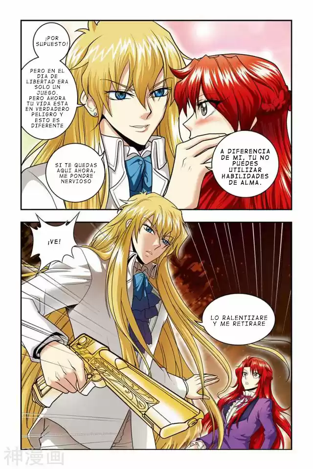Dragon Raja capítulo 28 página 12
