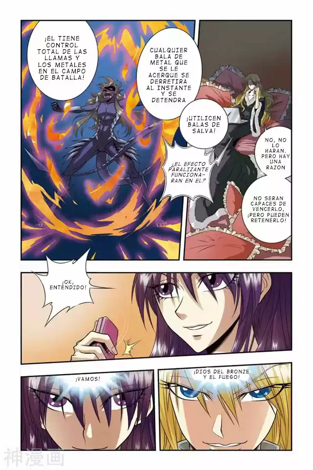 Dragon Raja capítulo 28 página 15