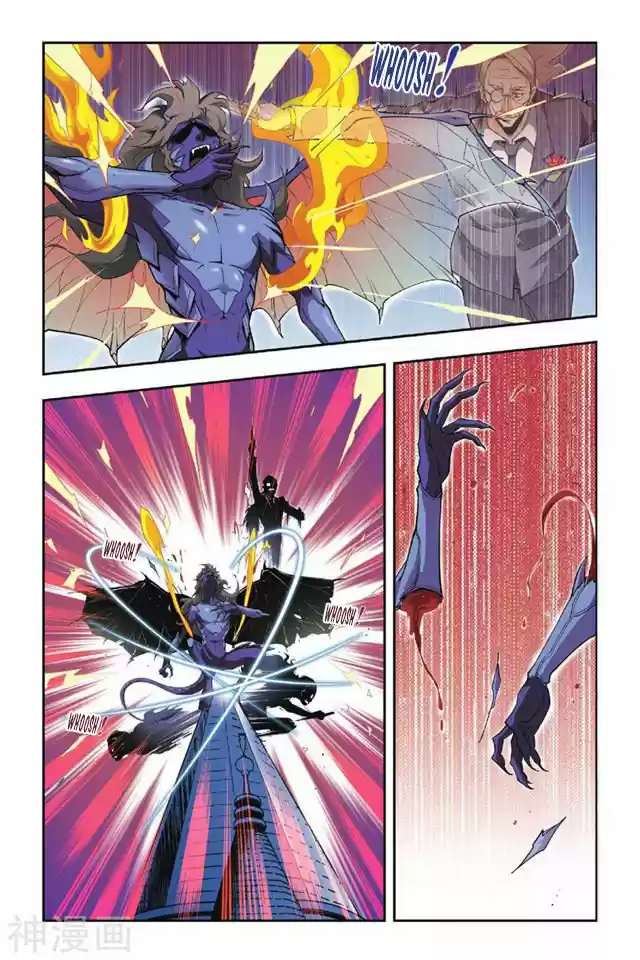 Dragon Raja capítulo 29 página 22