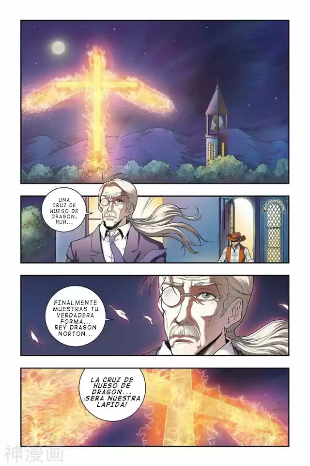 Dragon Raja capítulo 30 página 19