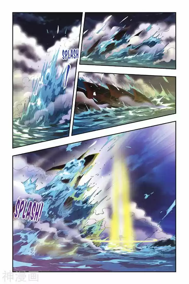 Dragon Raja capítulo 30 página 23