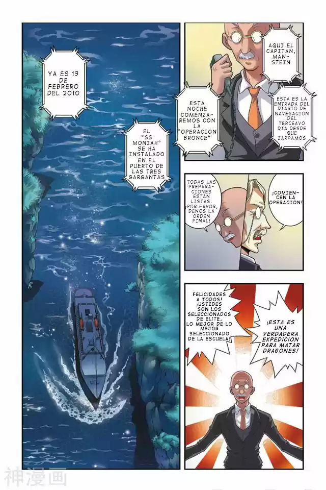 Dragon Raja capítulo 31 página 10