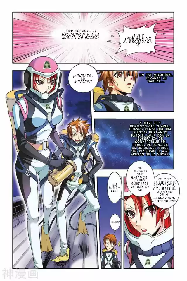 Dragon Raja capítulo 31 página 14