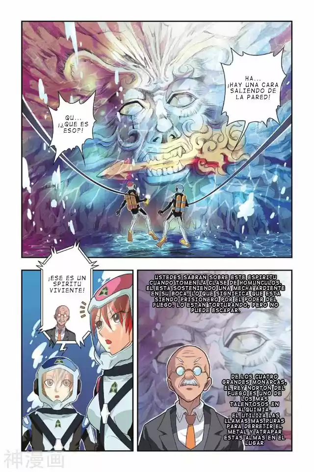 Dragon Raja capítulo 31 página 21