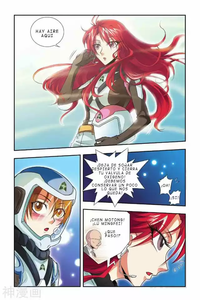Dragon Raja capítulo 32 página 10
