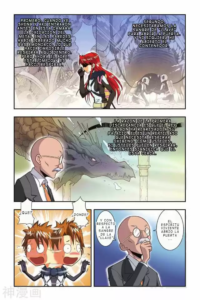 Dragon Raja capítulo 32 página 12