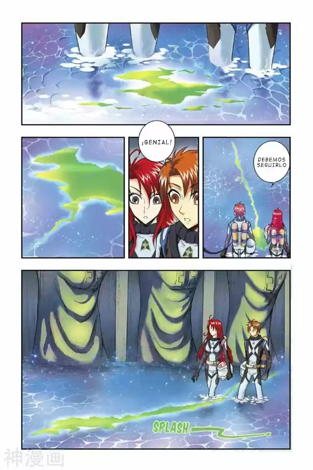 Dragon Raja capítulo 32 página 16