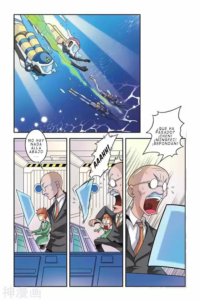 Dragon Raja capítulo 32 página 22