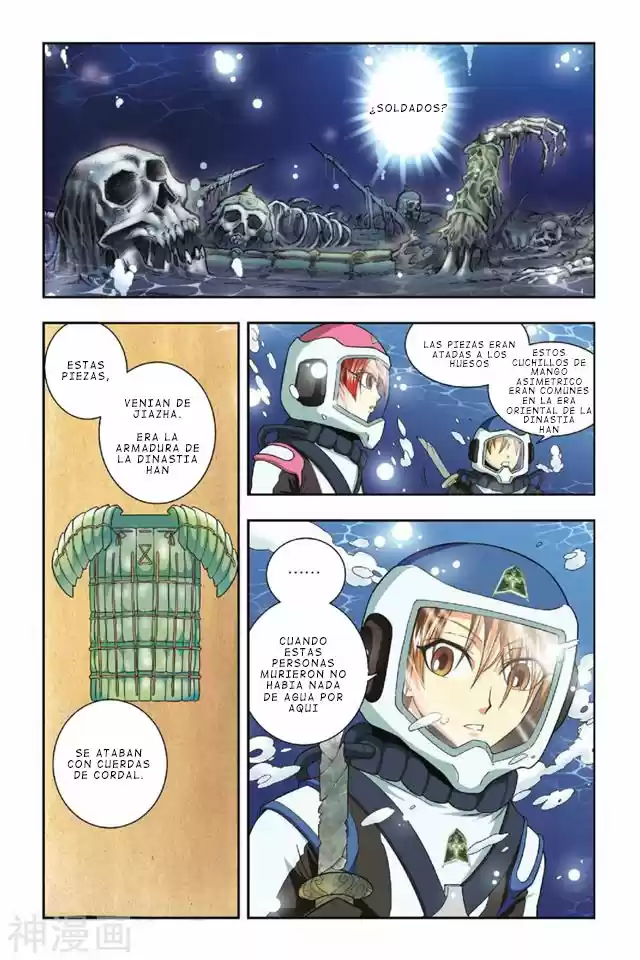 Dragon Raja capítulo 33 página 6