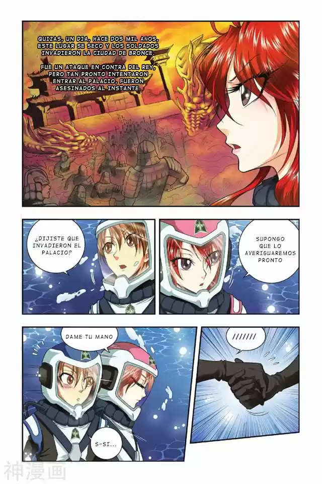 Dragon Raja capítulo 33 página 8