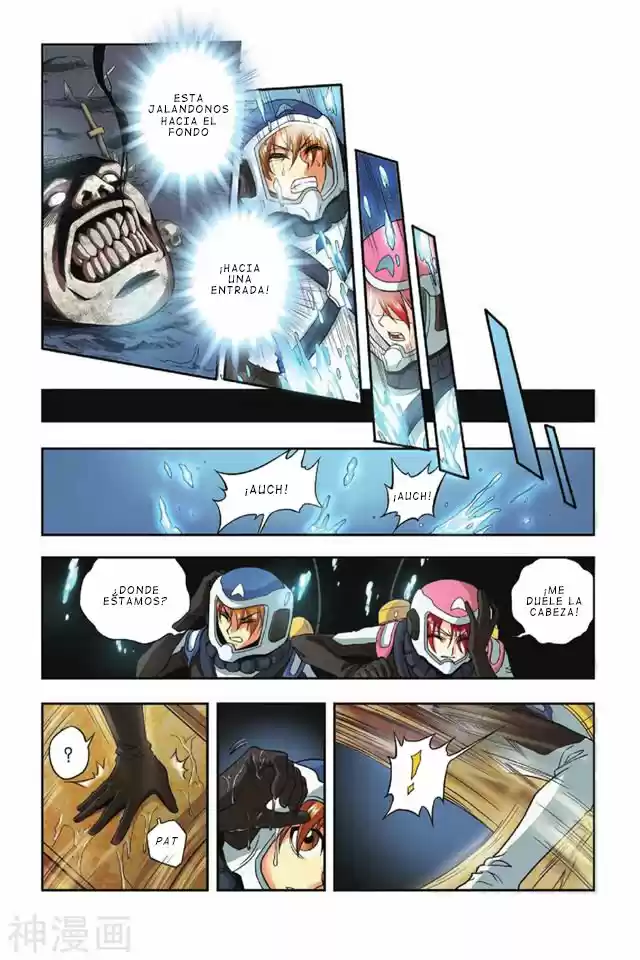 Dragon Raja capítulo 33 página 13